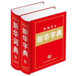 河南勁風(fēng)吹倒路燈 行人被砸身亡