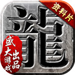 湖北快3走势分布图V1.8.8