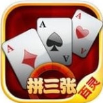 亲朋棋牌官方充值页面V6.2.9