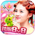 麻将胡了网址V8.4.5