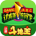 网络棋牌输钱原理V9.7.7