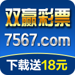 tcg彩票appV7.6.8