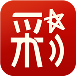 福彩3d字迷图牛彩兑汇V4.1.8