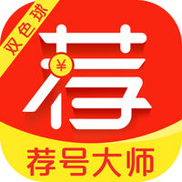 jedver燈控app