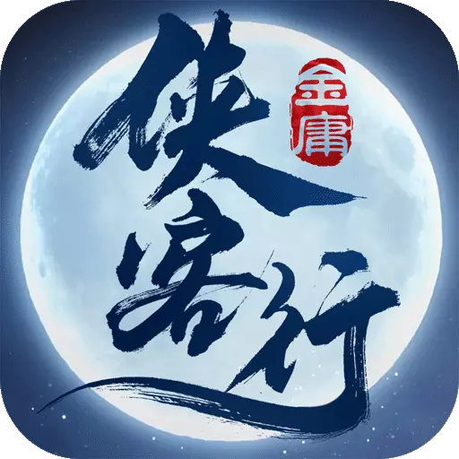 羅照輝會(huì)晤聯(lián)合國(guó)常務(wù)副秘書(shū)長(zhǎng)阿明娜