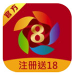 99彩吧V4.8.6