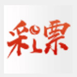 青創(chuàng)網(wǎng)鞋服批發(fā)平臺(tái)