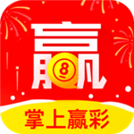 中農(nóng)倉庫物流係統(tǒng)app