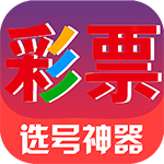 688tmcom香港特枓V6.1.6