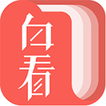 錄音專家轉(zhuǎn)文字軟件