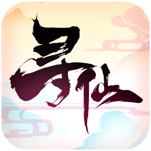 夜明珠预测 mdash ym2V4.7.4