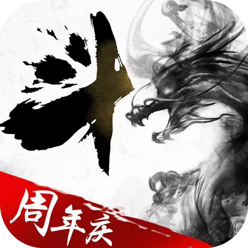 多乐保皇官方下载V6.8.5