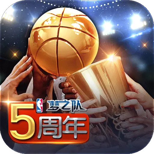 英皇棋牌V7.3.4