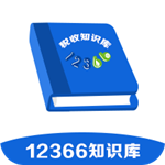 神十八發(fā)射場區(qū)全係統(tǒng)合練 近日將擇機(jī)發(fā)射