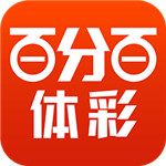 雷火电竞体育平台下载V9.1.9