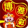 莫雷托：隻有赫羅納願(yuàn)意協(xié)商要價(jià)，馬競(jìng)才會(huì)嚐試引進(jìn)多夫比克