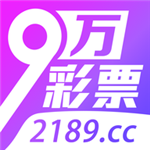 本年高考報(bào)名人數(shù)比上一年多51萬人