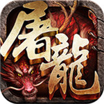 平台出本金代玩兼职V6.2.6