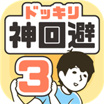 全能計(jì)算器APP