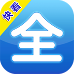 雷电竞官网appV9.3.1