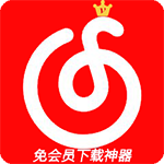 山楂免費(fèi)小說(shuō)APP