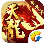 《原神》鳴雷純晶攻略 打造強(qiáng)力配備