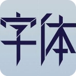 給魏大勳吹頭發(fā)的是李沁