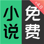 心動開黑app官方版