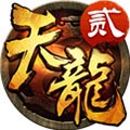 万博全站APP登录官网V2.3.9