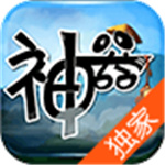 M3u8合並APP