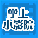 師大通app