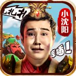 《隱秘的檔案》落水少女通關(guān)攻略