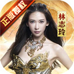 大阳城官网在哪下载V8.9.5