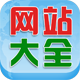 強力數(shù)據(jù)恢複助手app