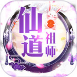 發(fā)型設(shè)計(jì)相機(jī)app