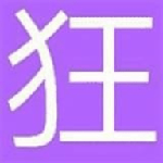 電工計(jì)算器