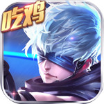 必中一肖四不像图片V1.8.6