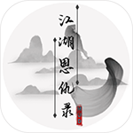 usb調(diào)試寶app