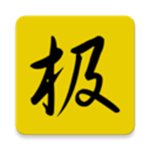 帕夫洛維奇：基米希是一位超卓的領(lǐng)導(dǎo)者；錯(cuò)失歐洲杯很苦楚