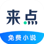 小熊影視app解鎖會(huì)員版