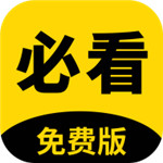 香港六马资料大全V9.3.7