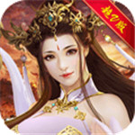 跑狗图每期自动更新V1.5.8