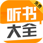 乐鱼app官网下载入口V8.6.2