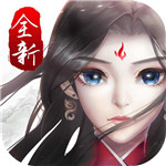 綠通助手app最新版