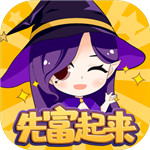 藥典大全app