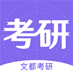 時刻倒數(shù)日app最新版