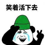 火花思維課堂APP