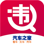 西寧智能公交APP