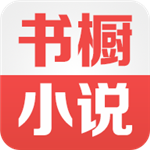 雷电竞app下载安卓V5.8.3