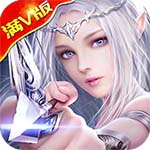 365足球体育官方V1.8.3